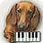 Piano of Dogs mobile app icon