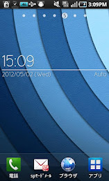 Clock Master by TACOTY JP sp poster 4