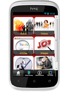 Free Download Job Seekers APK for PC