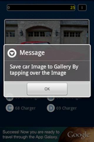 Muscle Car ID Pro Screen 3