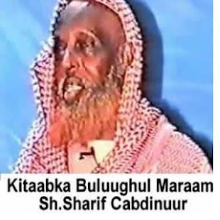 How to download Buluughul Maraam -Xadiith lastet apk for pc