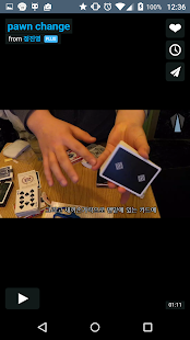 Lastest WATIC Videos APK