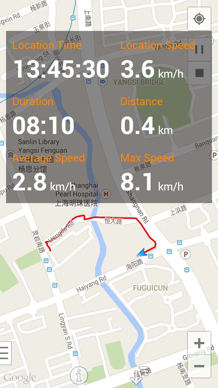 Android application My Tracks screenshort