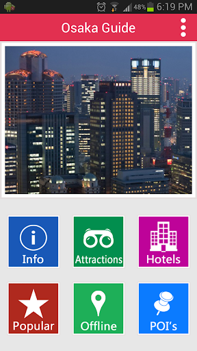 Osaka Offline Guide