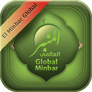 El Minbar Global.apk 4.0