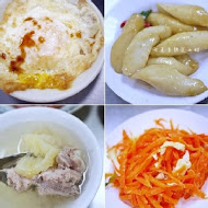 梁記嘉義雞肉飯