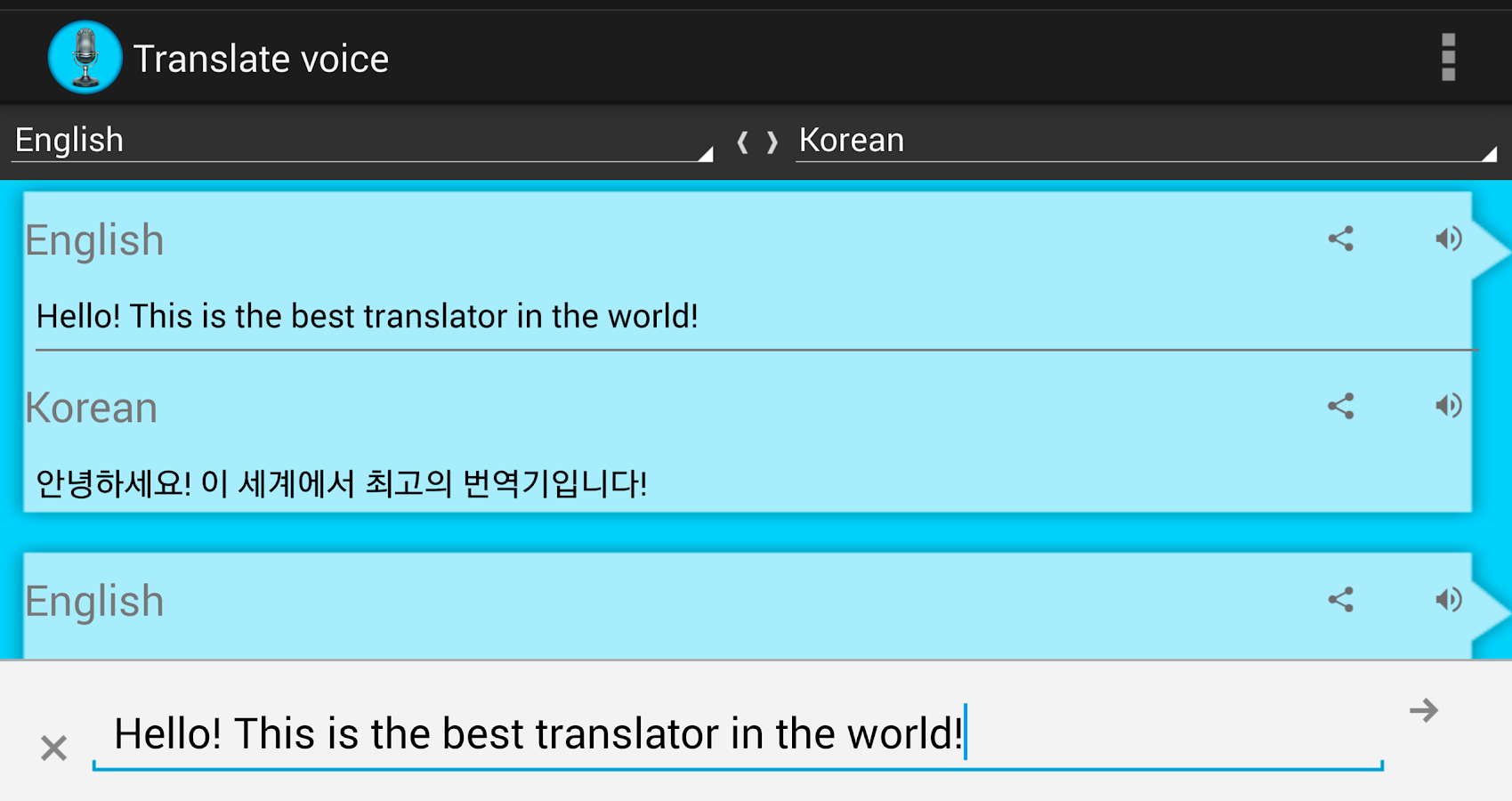 Translate voice Translator Android Apps on Google Play