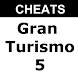 Gran Turismo 5 Cheats