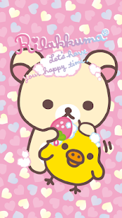 Rilakkuma LiveWallpaper 33