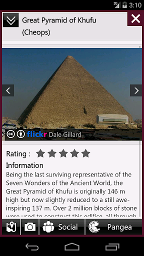 免費下載旅遊APP|Cairo Travel - Pangea Guides app開箱文|APP開箱王