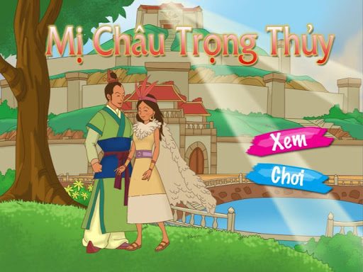 Mỵ Châu Trọng Thủy