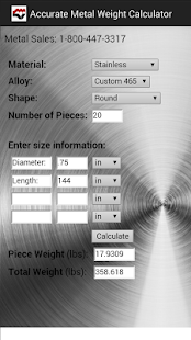 Accurate Metal Weight Calc Screenshots 1