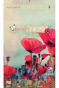 How to get コクリコ色 お花畑の壁紙きせかえ lastet apk for bluestacks