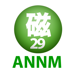 磁石のオールナイトニッポンモバイル第29回 1.0