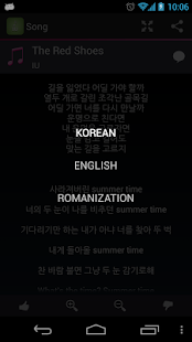 How to install Lyrics for IU 1.2.2.2 mod apk for android