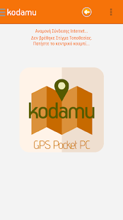 How to get kodamu patch 1.07.00 apk for bluestacks