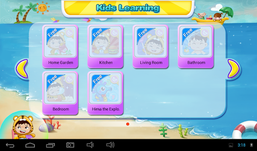 How to get Kids Learning 1.0.9 apk for laptop