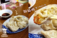 素膳坊健康素食 (已歇業)