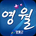 Yeongwol Travel logo