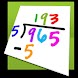Math flash cards