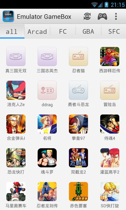 Emulator KOBox Screen 2