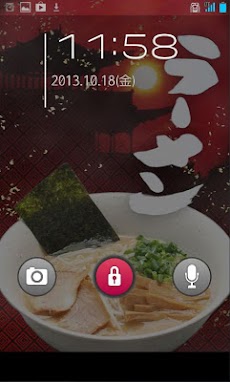 きせかえ壁紙 ラーメン Androidアプリ Applion