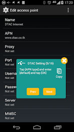 Mobile Internet Setting [TH] poster 2