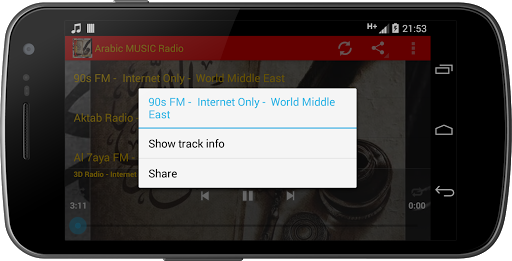 免費下載音樂APP|Arabic MUSIC Radio app開箱文|APP開箱王