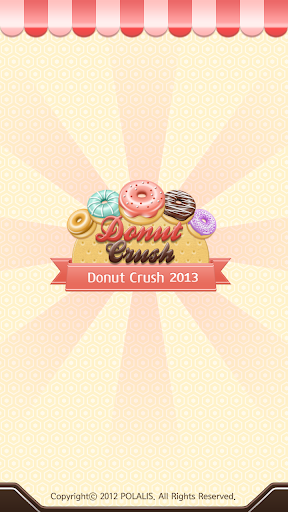Donut crush