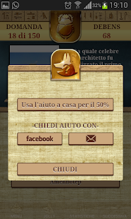 Genius - Quiz Antico Egitto Screen 3