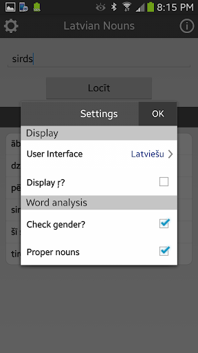 【免費教育App】Latvian Nouns-APP點子