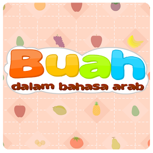 Buah Dalam Bahasa Arab 1.0.1