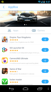 360 Security - Antivirus FREE - screenshot thumbnail