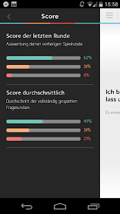 e-brainy Screenshots 5
