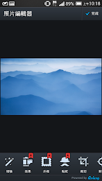 Xuite 隨意拍 poster 2