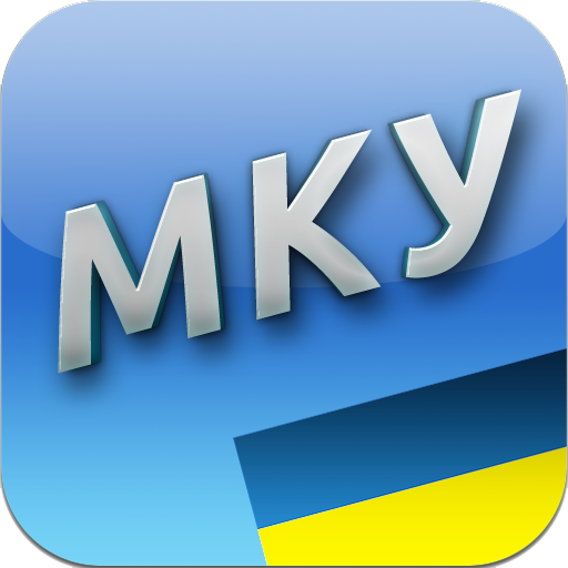 Митний кодекс України LOGO-APP點子