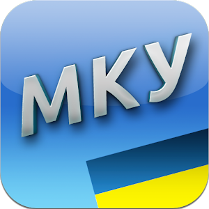 таможенный кодекс украины скачать
