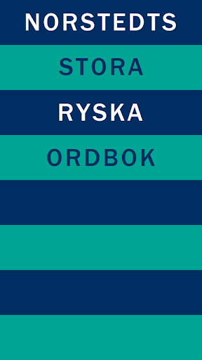 【免費書籍App】Norstedts stora ryska ordbok-APP點子