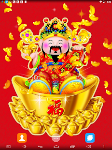 download Ingot emas New Year Wallpaper free