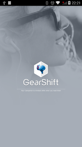 GearShift