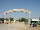 Jharsa Entry