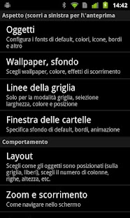 Lightning Launcher - Italiano Screenshots 1