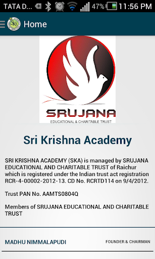 Sri Krishna Academy