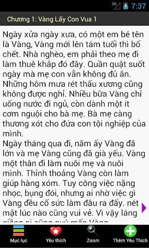 【免費娛樂App】Cổ Tích Việt Nam Chọn Lọc Hay-APP點子