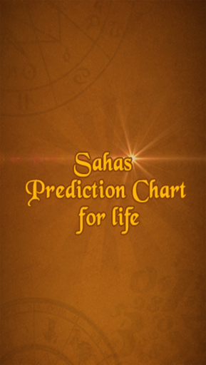 【免費生活App】Sahas Prediction Chartfor Life-APP點子