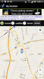 Free Location Address Finder APK for Android