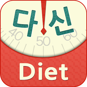 Dietsin 1.42 Icon