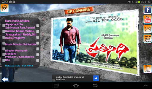 免費下載娛樂APP|Movie Posters Telugu app開箱文|APP開箱王