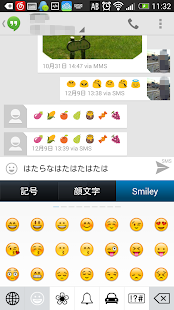 免費下載工具APP|Emoji Keyboard - Japanese app開箱文|APP開箱王