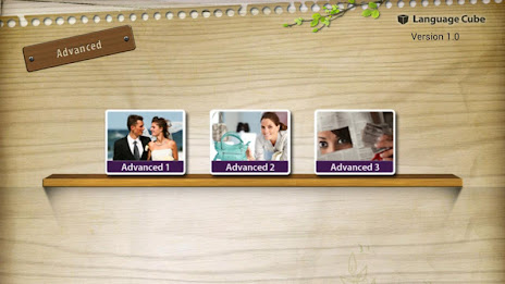 CREDU 랭귀지큐브 poster 4